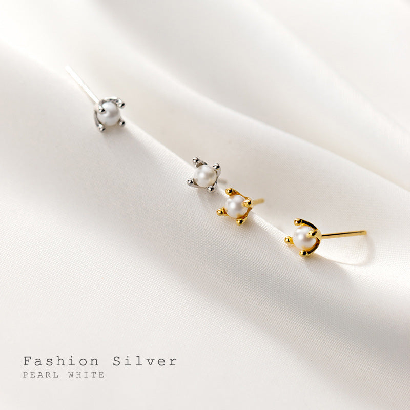 Small Sweet Pearl Earrings